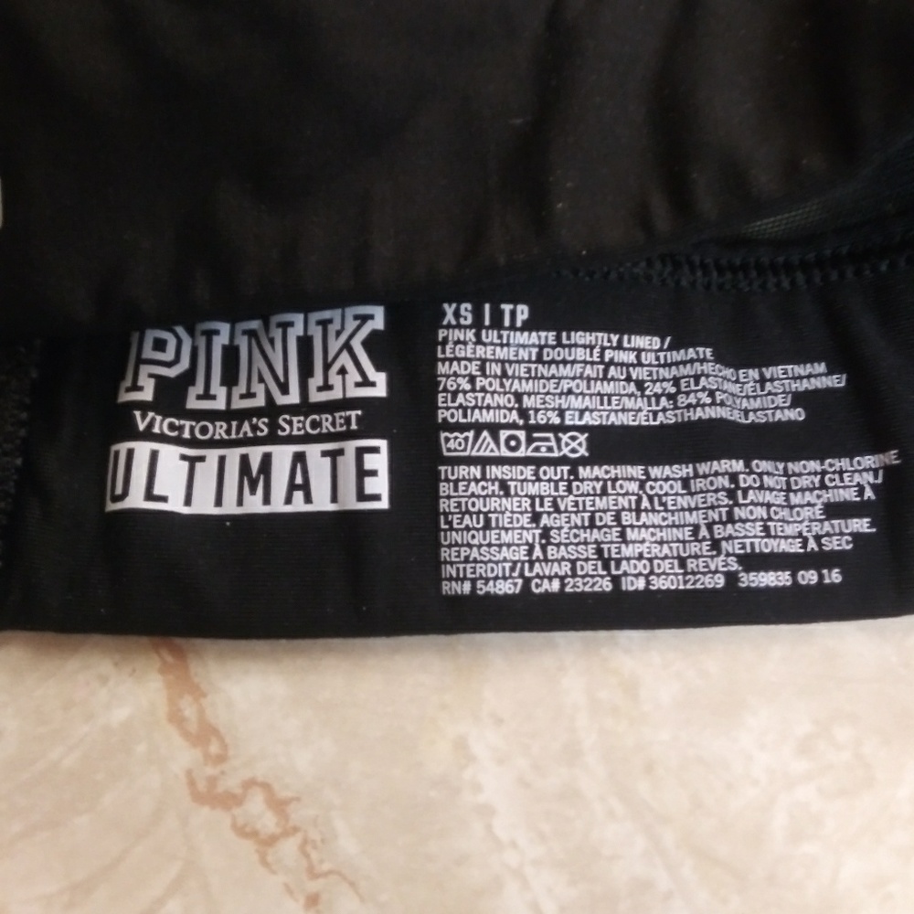 Sports bra - Picture 3 of 3